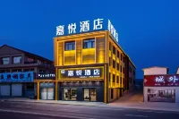 Jiayue Hotel