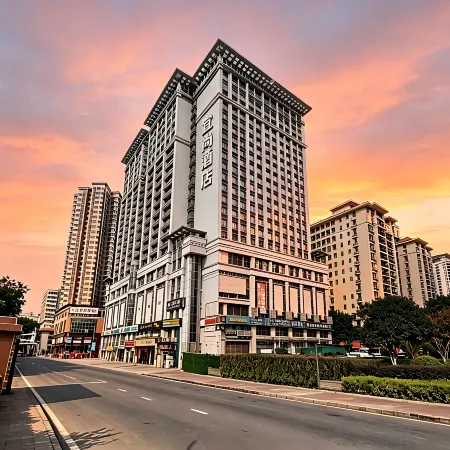 ECHARM Hotel（ Guangzhou East Station  Huashi Metro Station ) Отели рядом с достопримечательностью «Тянхэ»