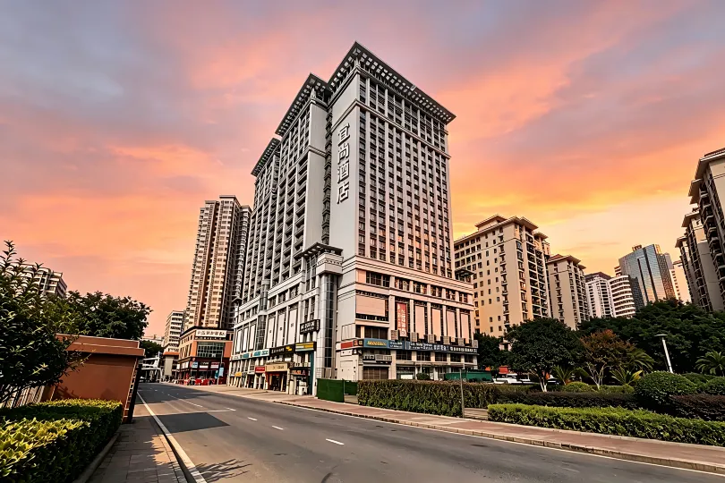 ECHARM Hotel（ Guangzhou East Station  Huashi Metro Station )