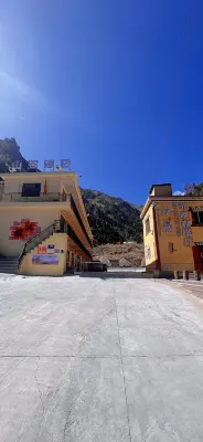 Zhongshe Valley Homestay - Breakfast
