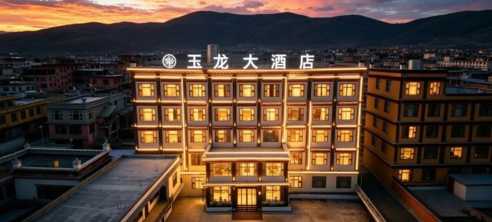 Yulong Grand Hotel (Ganzi Litang) Hotel a Litang