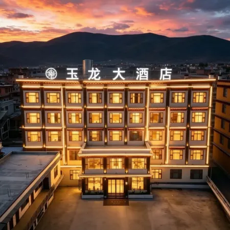 Yulong Grand Hotel (Ganzi Litang)