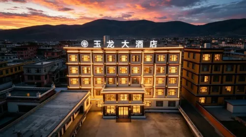 Yulong Grand Hotel (Ganzi Litang)