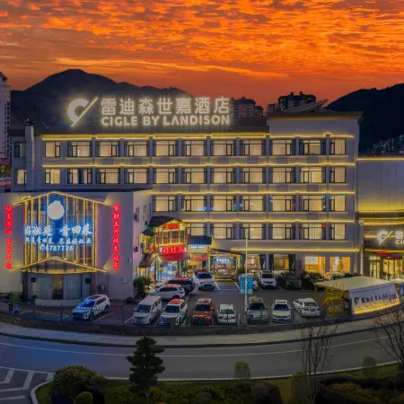 CIGLE BY LANDISON (Qingtian High-speed Railway Station Branch)