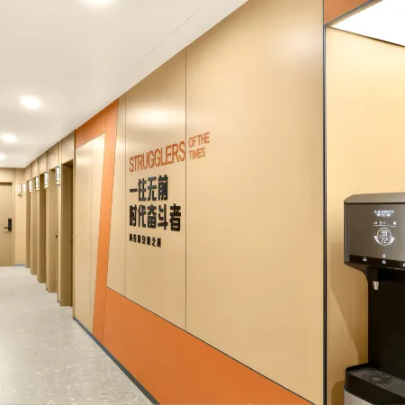 Zhuxiaoding Hotel (Beijing Aviation General Hospital Beiyuanlu North Subway Station) Отели рядом с достопримечательностью «Олимпийский парк Пекина»