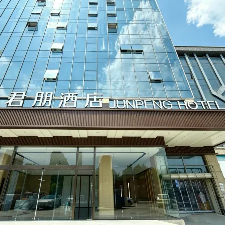 Wuhu Junpeng Hotel (Fantawild Theme Park Jiuzi Ancient Town)