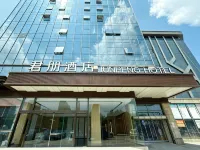 Wuhu Junpeng Hotel (Fantawild Theme Park Jiuzi Ancient Town)