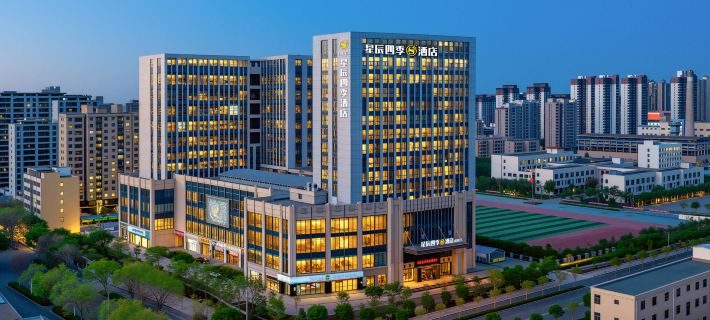 Wuwei Star Four Seasons S Hotel Отели в г. Увэй