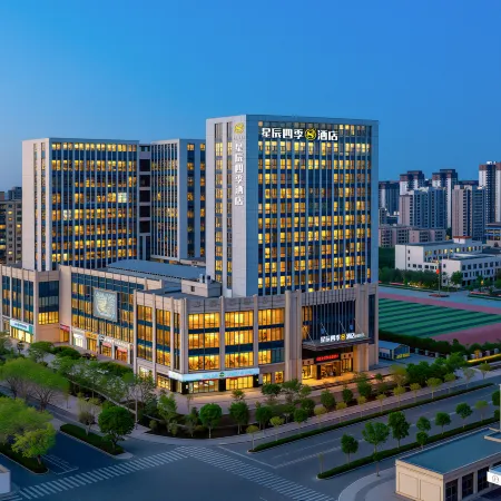 Wuwei Star Four Seasons S Hotel