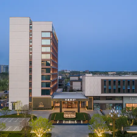 Crystal Hotel Tangshan Fengnan Hetou Old Street