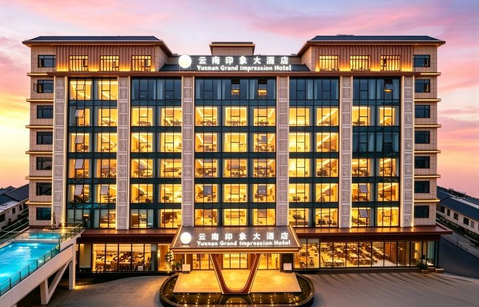 Yunnan Grand Impression Hotel