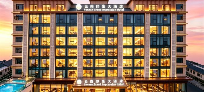 Yunnan Grand Impression Hotel（Near the Mekong River, in the city center, close to the airport） Vientiane Prefecture otelleri