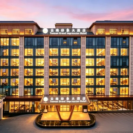 Yunnan Grand Impression Hotel Отели рядом с достопримечательностью «Статуя Фа Нгум»