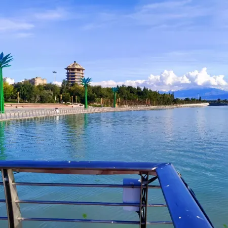 Urba Hotel (Jinghe Ecological Park )