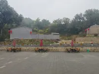 Huajian Xiaoyuan Homestay