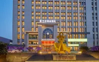 Rezen Hotel Hefei Orchid Hotels in 1912 Block/National University of Defense Technology