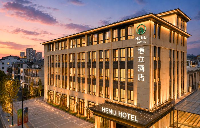 Hengli Hotel