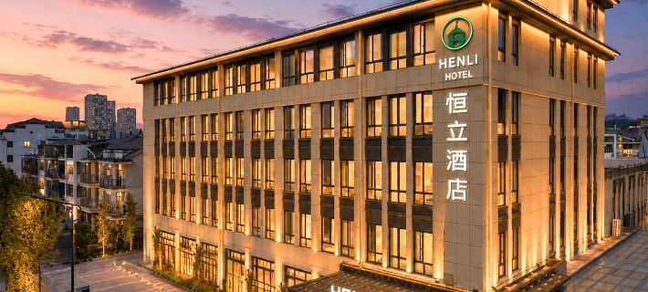 Hengli Hotel Hôtels à&nbsp;: Pujiang