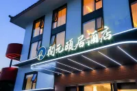 Ningbo Jiangbei Kaiyuan Life Hotels near Jiangbei District