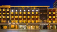 Elong Anyue Hotel (Zhangjiagang Mambat Plaza Yangshe Old Street) - Romantic