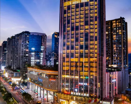Guomao Hotel Hotels in Zunyi