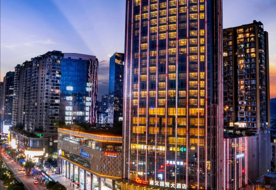 遵义国贸大酒店(Guomao Hotel Zunyi)外景图