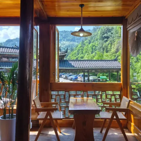 Langde Ancient Village Renjia Homestay