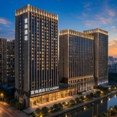 Echarm Hotel（Shanghai hongqiao outles，qingpu） Hotels near Shanghai Outlets
