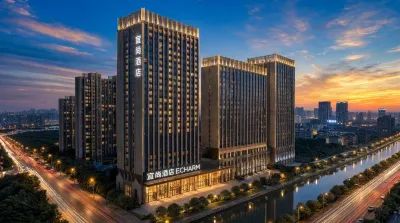 Echarm Hotel（Shanghai hongqiao outles，qingpu） Hotel di Shanghai