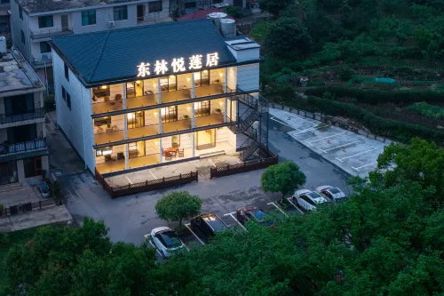 Donglin Yuelian Residence - เปิดใหม่