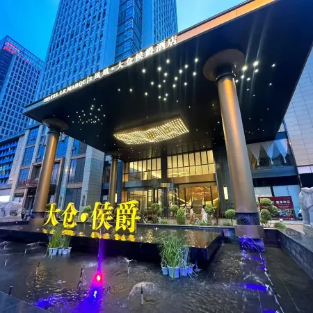 hotel lemarquis