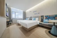 Home Inn·neo (Zhangye West Station Gulou Branch)