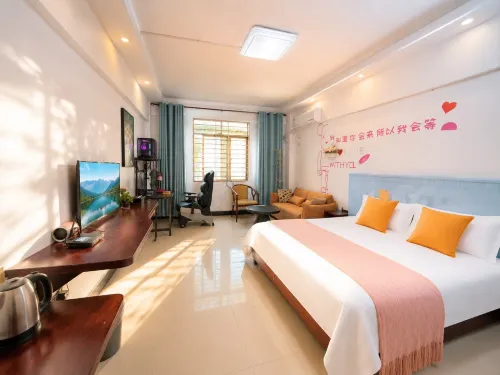 Oriental Home Building E-Sports Hotel