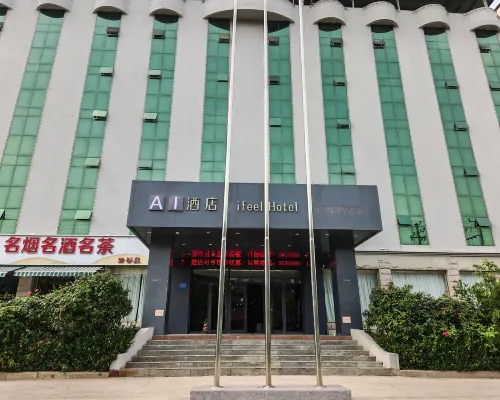 AI Hotel (Ci Cizhou Museum) Các khách sạn ở Huyện Từ