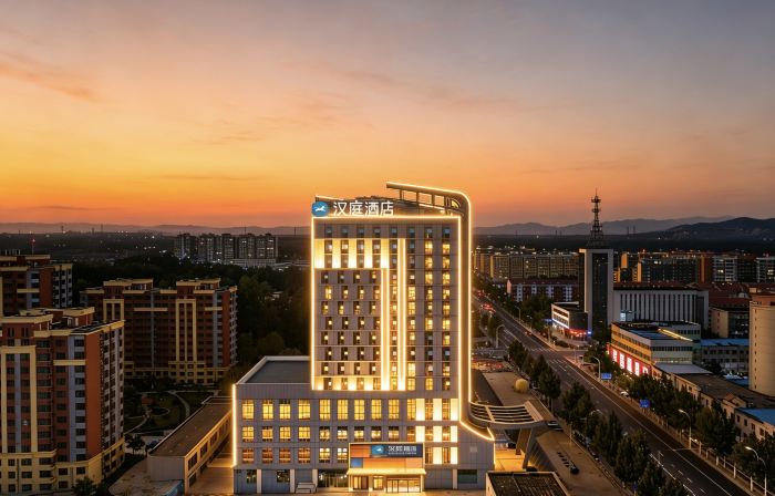 HanTing Hotel (Sanhe Yingbin Road)