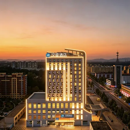 HanTing Hotel (Sanhe Yingbin Road)