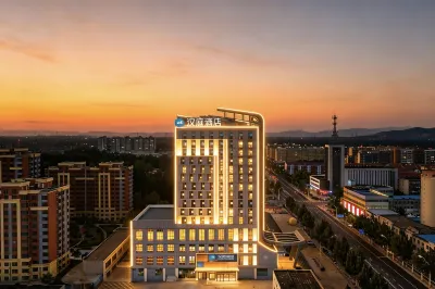 HanTing Hotel (Sanhe Yingbin Road) Hotels in Sanhe