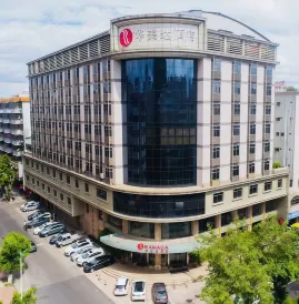 Ramada by Wyndham Meizhou