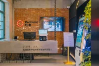 Red Circle · Youth Community Hotel (Qingdao Signal Hill Park)