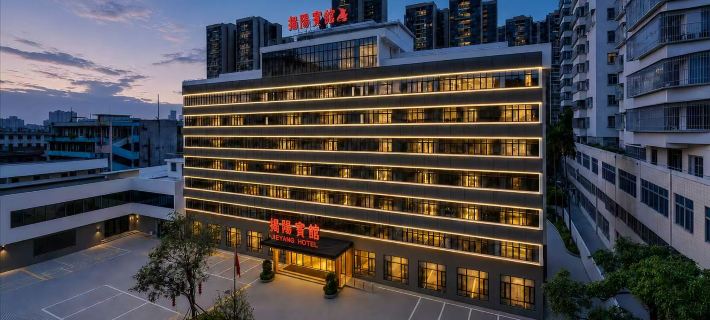 Jieyang Hotel Ξενοδοχεία στην πόλη Τζιανγκ