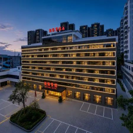 Jieyang Hotel
