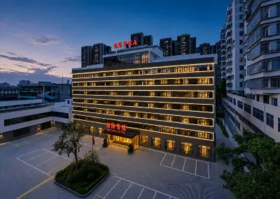 Jieyang Hotel Hoteller i Rongcheng District