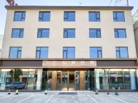 Yixiangju Homestay｜Intelligent Haven & Hidden Lodge