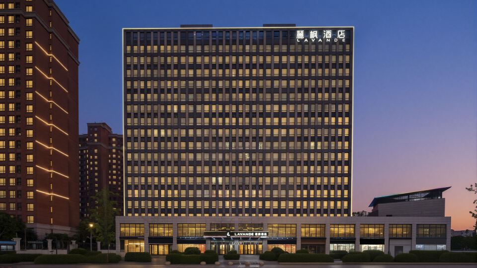 Lavande Hotel linyi Hedong Wuyue Plaza lanava Ancient City