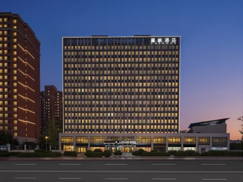 Lavande Hotel linyi Hedong Wuyue Plaza lanava Ancient City - جديد