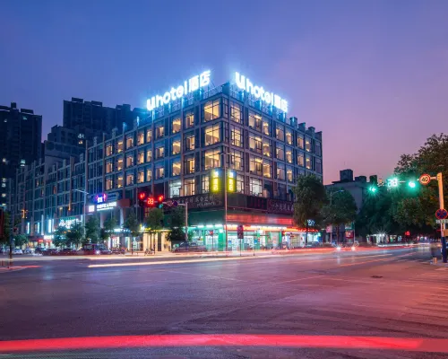 u Hotel (Hezhou Zhaoping Government Affairs Center) Hotels in Zhaoping County