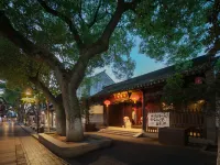 蘇州唐寧第·巡檢司文旅飯店（木瀆古鎮靈岩山店） 灵岩山附近的飯店