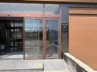 Datong Kingjoy Collection Hideaway Cloud Hotel (Datong Ancient City Branch)