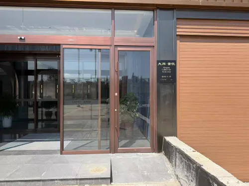 Datong Kingjoy Collection Hideaway Cloud Hotel (Datong Ancient City Branch)