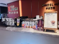 From·K Hotel (Guangzhou Tianhe Zhengjia Plaza Tiyuxi Road Metro Station Branch) - ที่มีบาร์